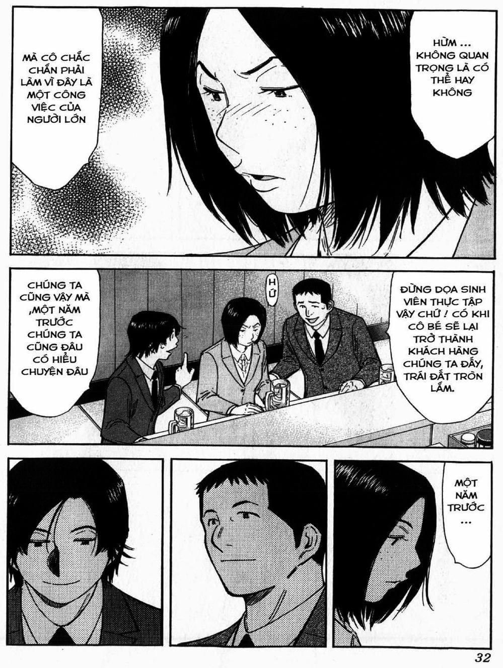 Truyện Tranh Bartender - Người Pha Chế Rượu trang 3