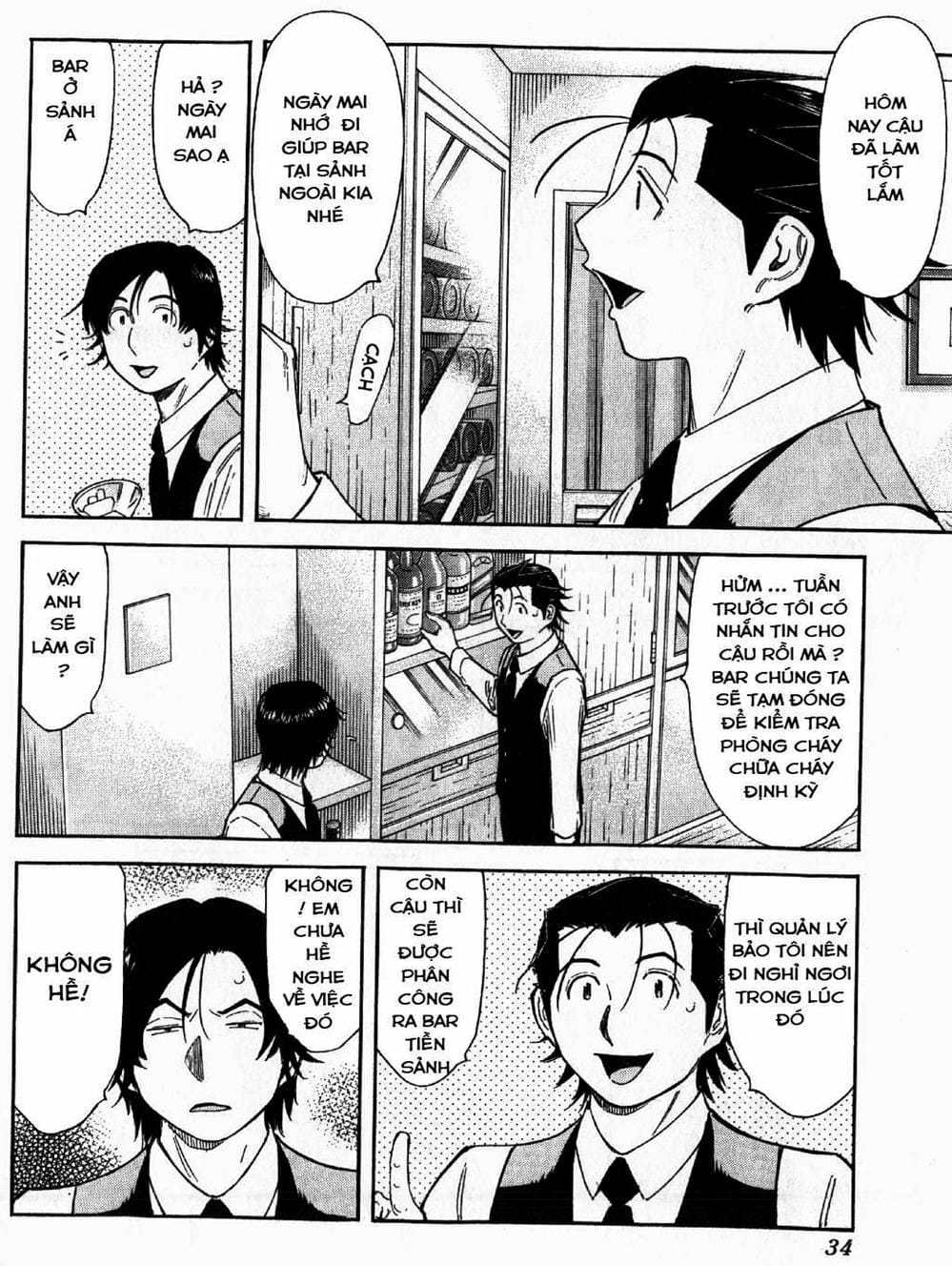 Truyện Tranh Bartender - Người Pha Chế Rượu trang 3