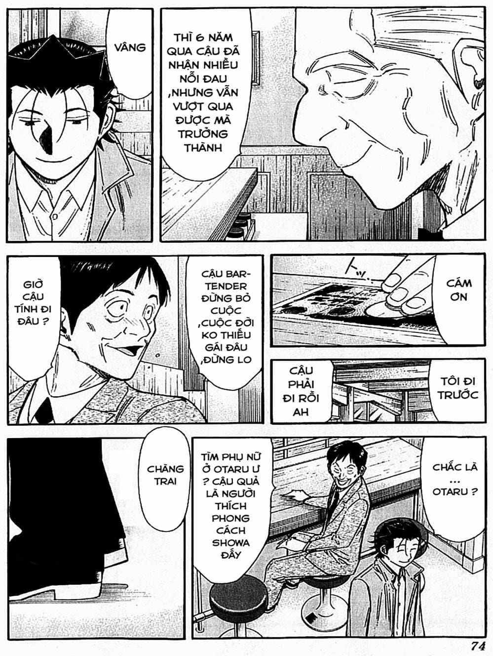 Truyện Tranh Bartender - Người Pha Chế Rượu trang 3