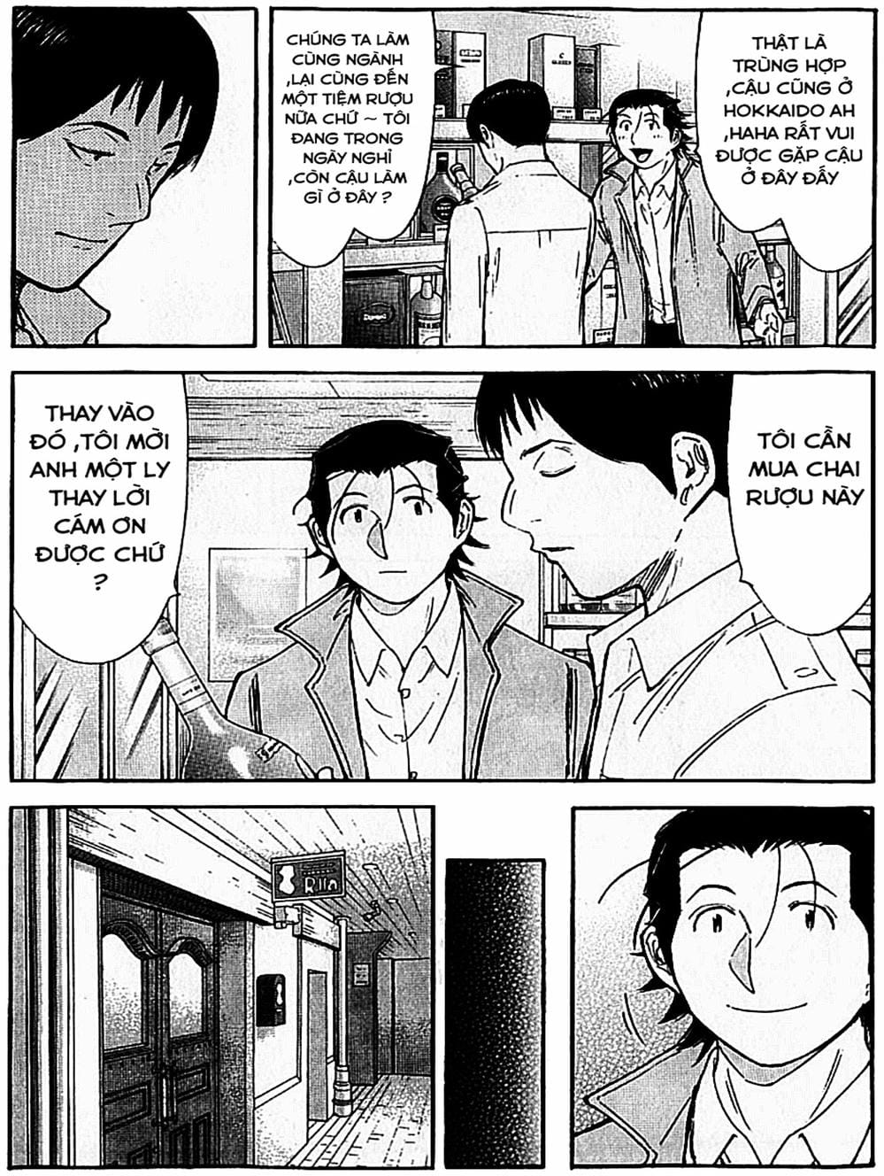 Truyện Tranh Bartender - Người Pha Chế Rượu trang 3