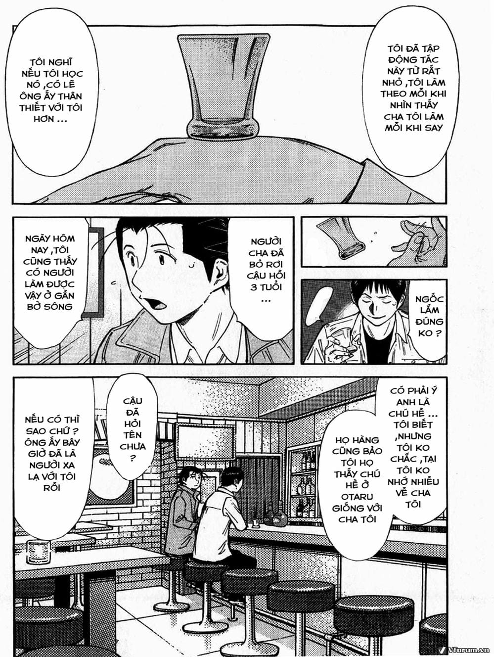 Truyện Tranh Bartender - Người Pha Chế Rượu trang 3