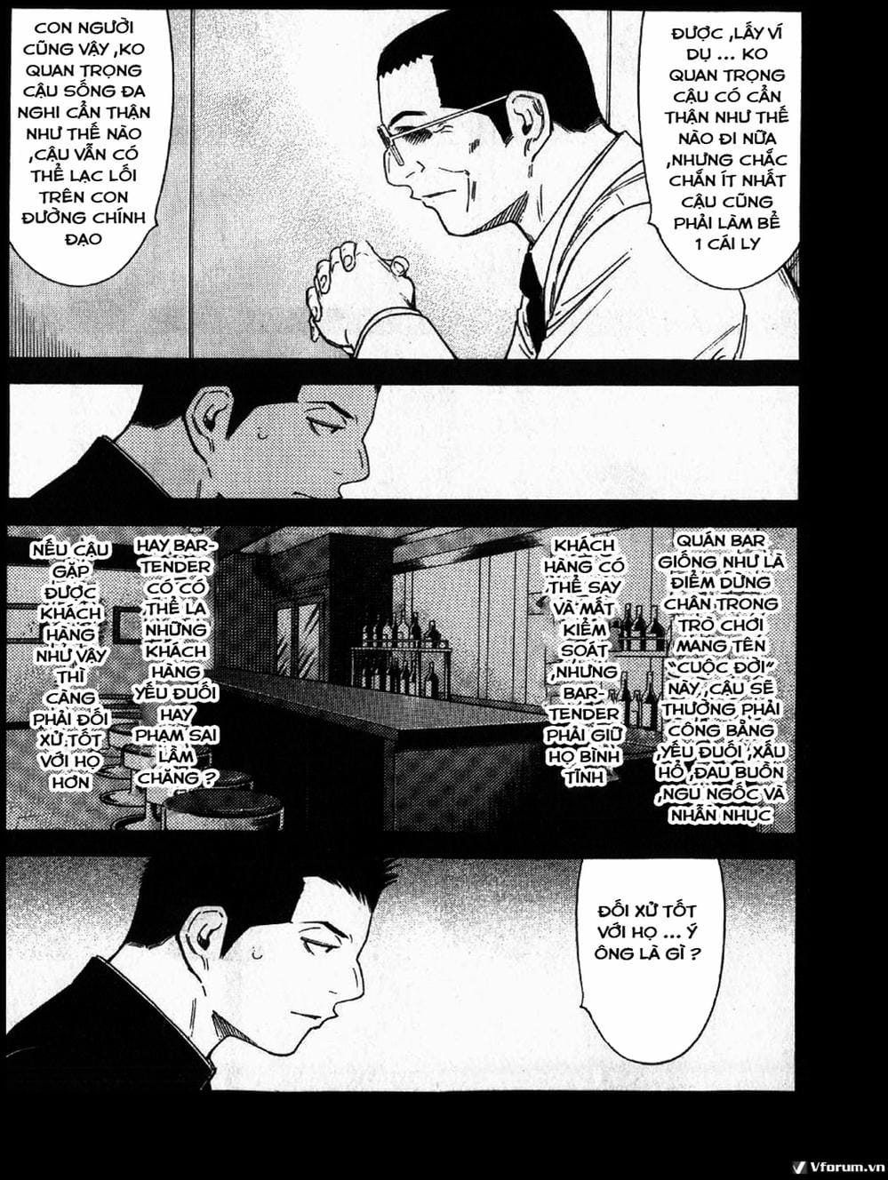Truyện Tranh Bartender - Người Pha Chế Rượu trang 3