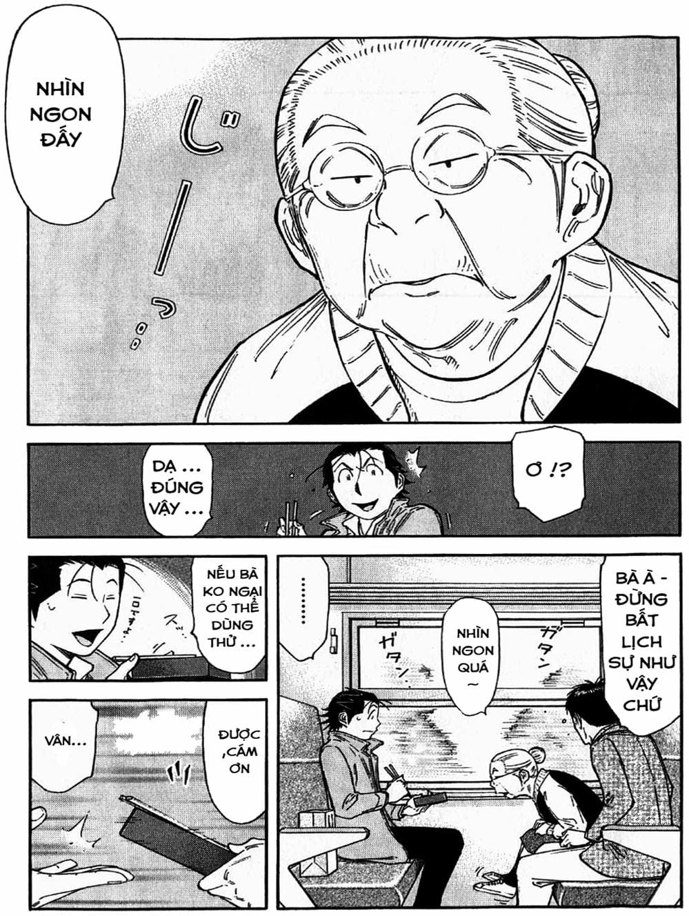 Truyện Tranh Bartender - Người Pha Chế Rượu trang 3