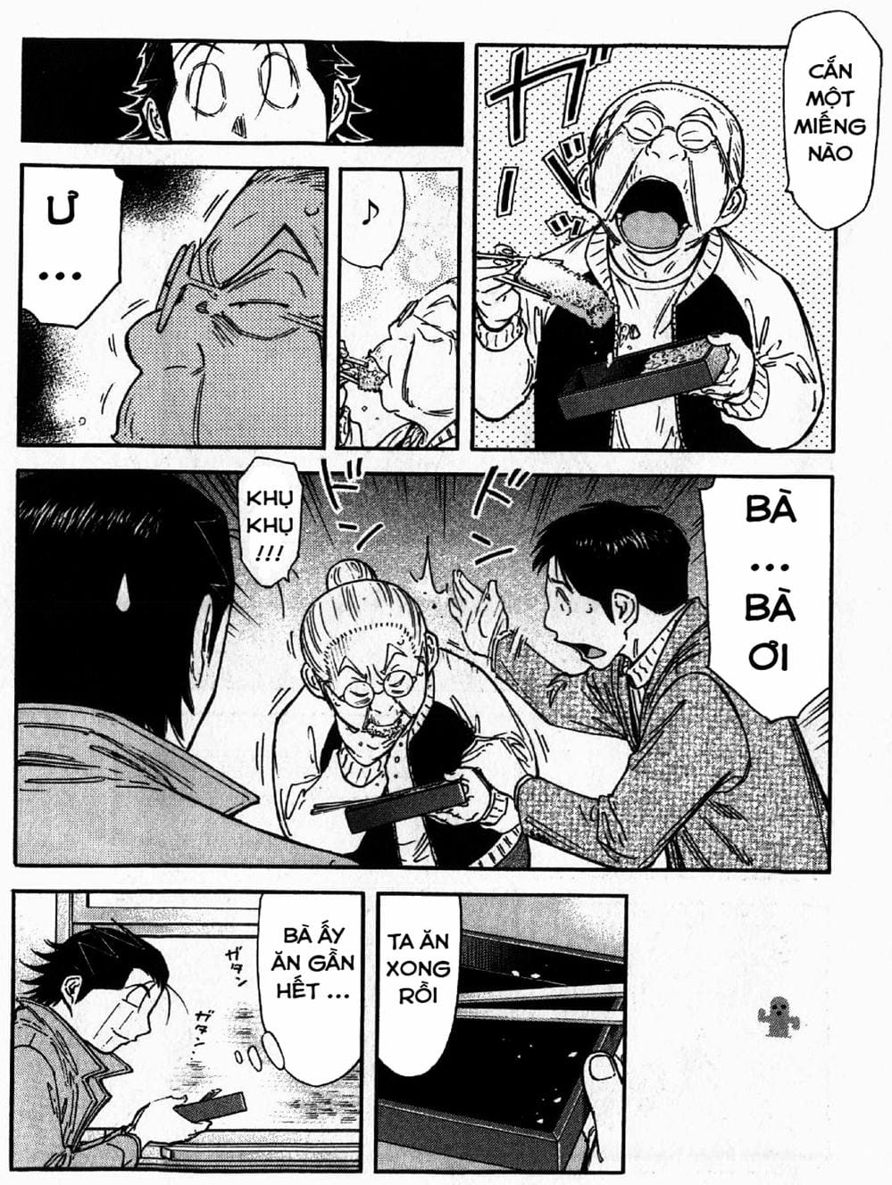 Truyện Tranh Bartender - Người Pha Chế Rượu trang 3