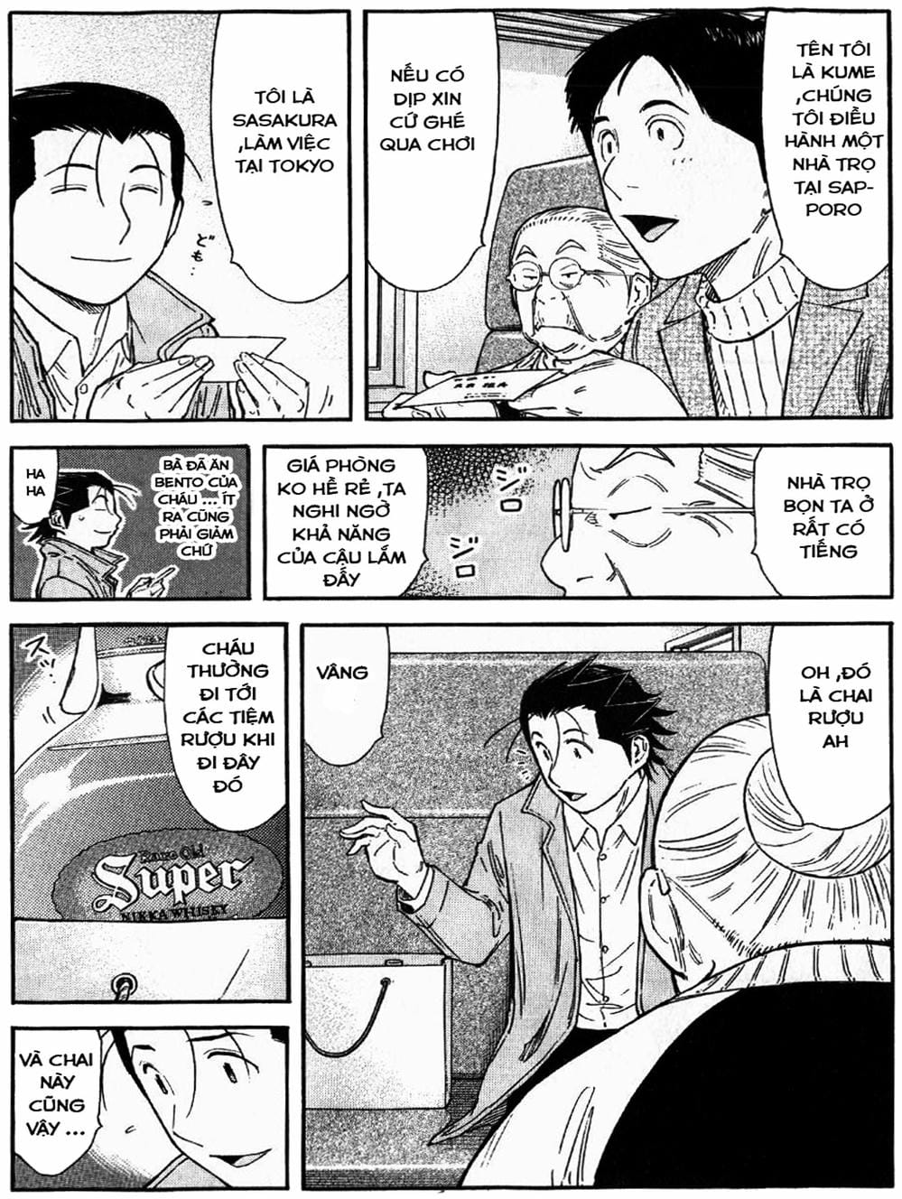 Truyện Tranh Bartender - Người Pha Chế Rượu trang 3