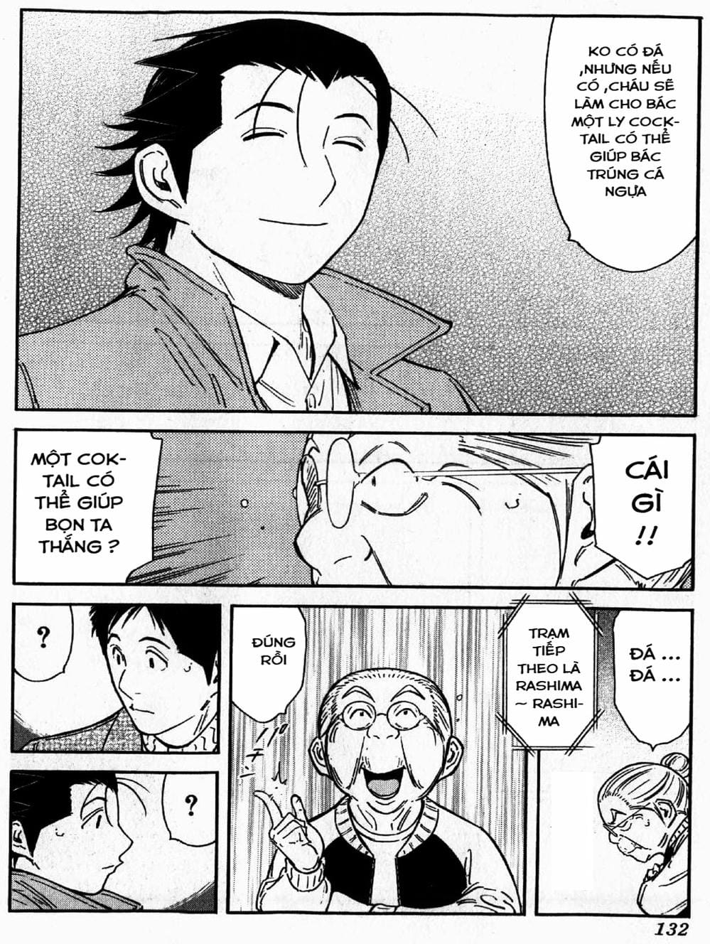 Truyện Tranh Bartender - Người Pha Chế Rượu trang 3