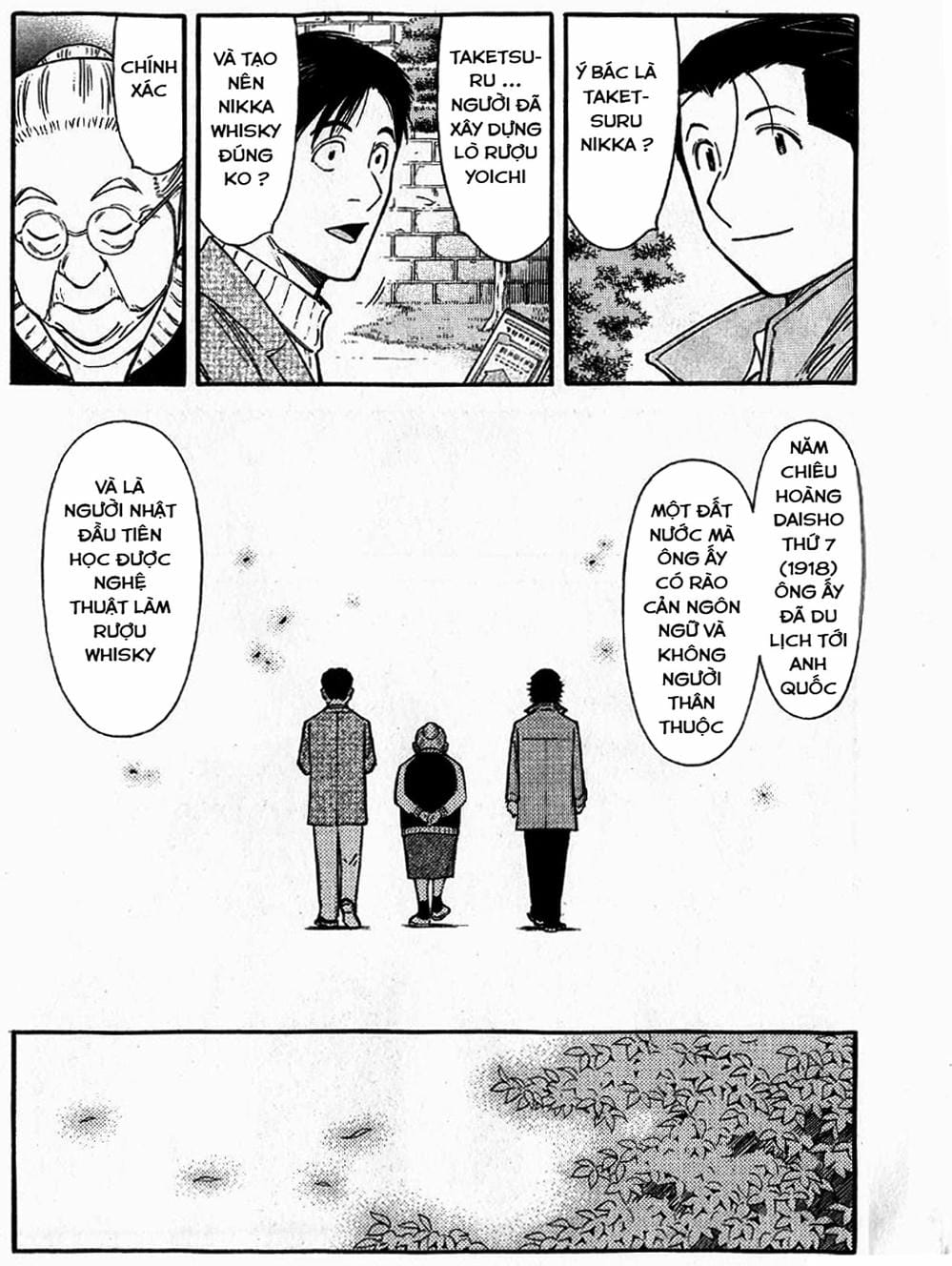 Truyện Tranh Bartender - Người Pha Chế Rượu trang 3