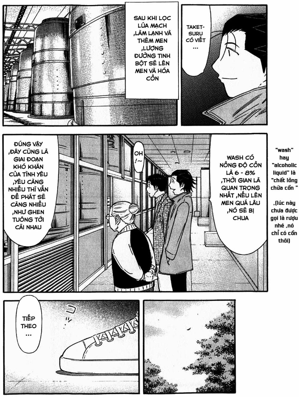 Truyện Tranh Bartender - Người Pha Chế Rượu trang 3