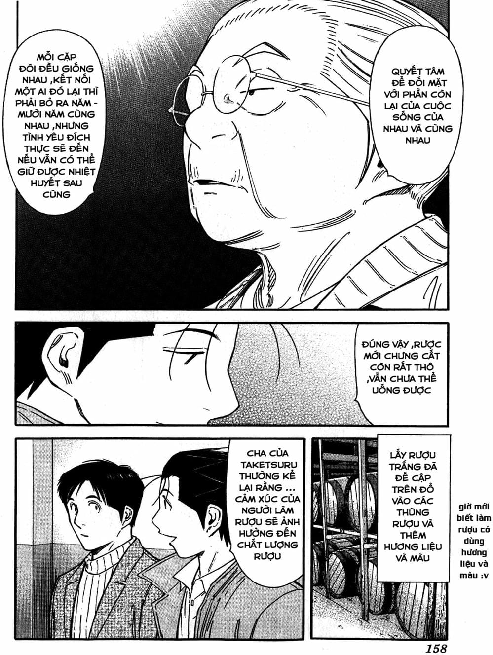 Truyện Tranh Bartender - Người Pha Chế Rượu trang 3