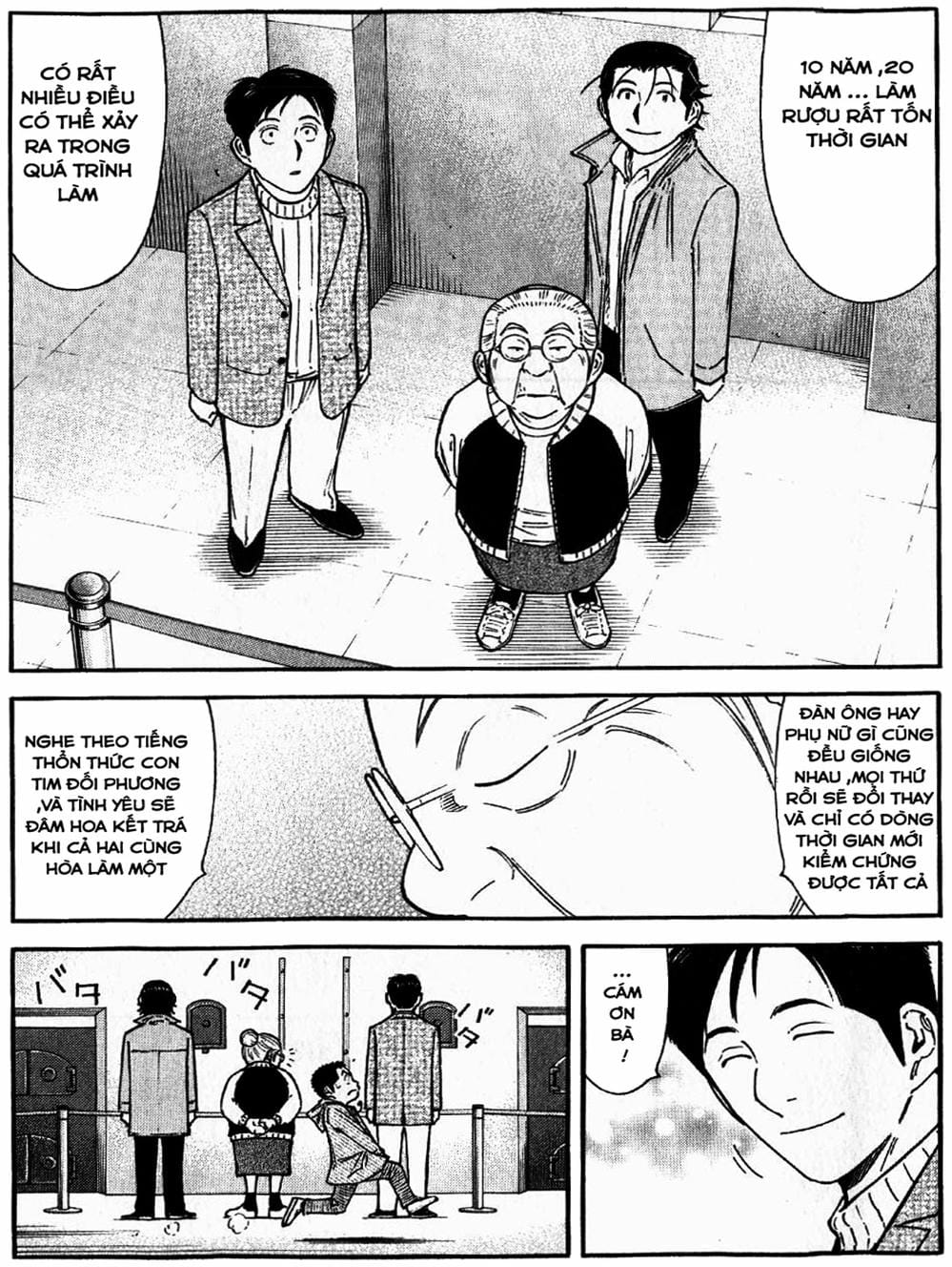 Truyện Tranh Bartender - Người Pha Chế Rượu trang 3