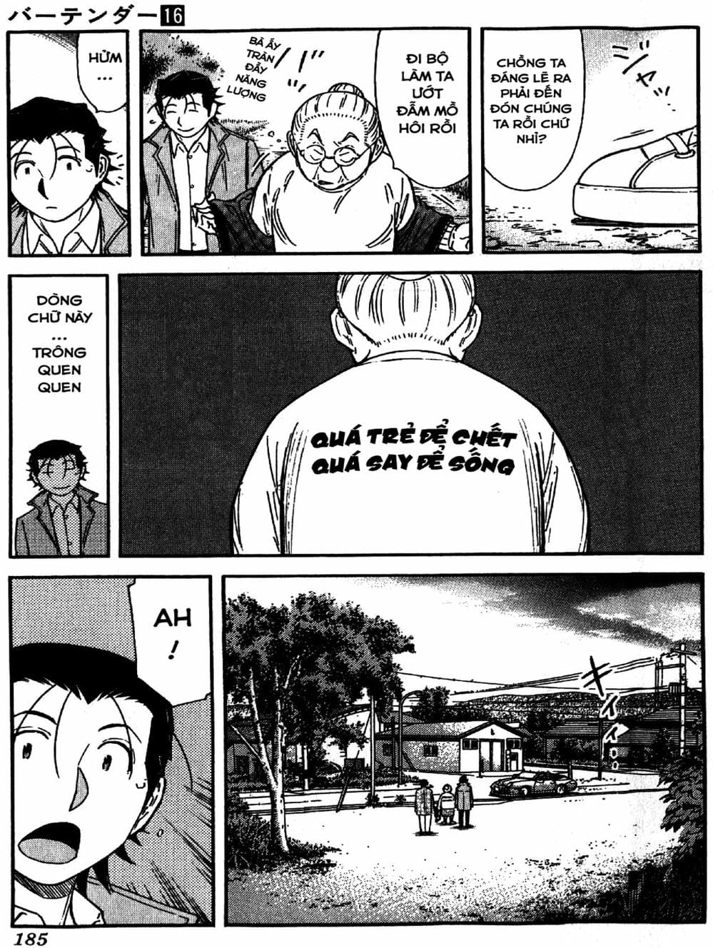 Truyện Tranh Bartender - Người Pha Chế Rượu trang 3