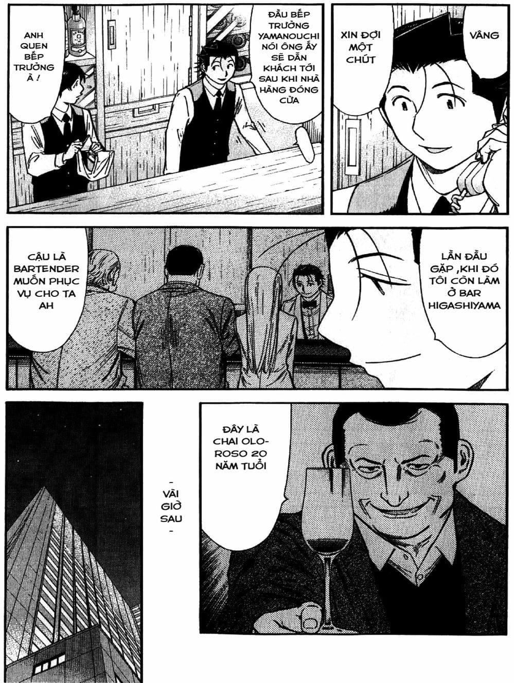 Truyện Tranh Bartender - Người Pha Chế Rượu trang 3
