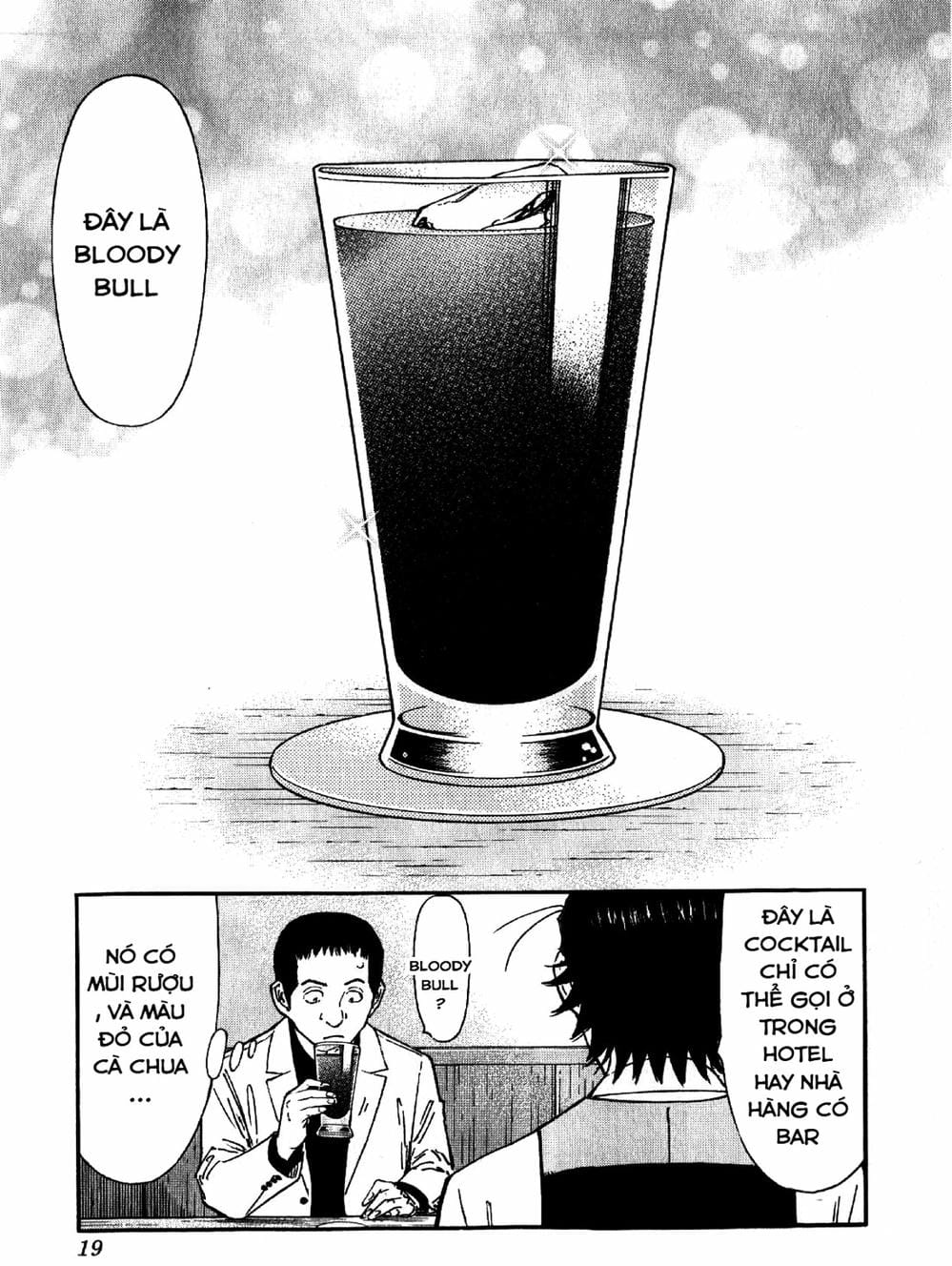 Truyện Tranh Bartender - Người Pha Chế Rượu trang 3