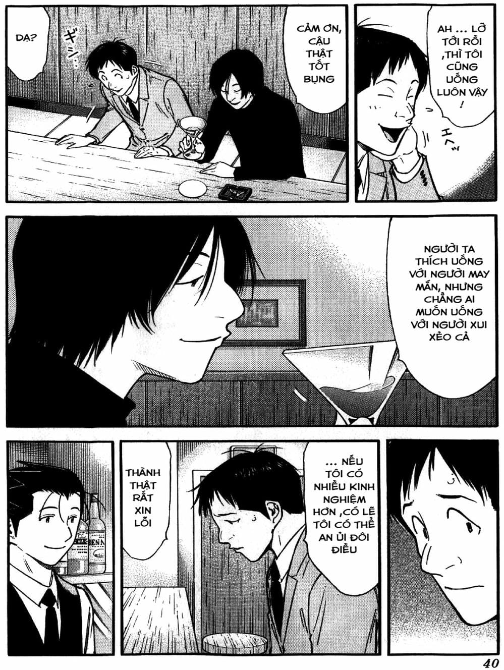 Truyện Tranh Bartender - Người Pha Chế Rượu trang 3