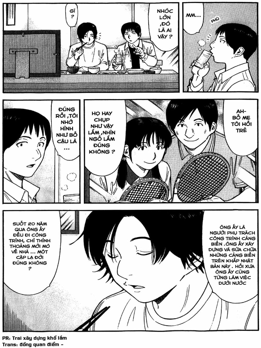 Truyện Tranh Bartender - Người Pha Chế Rượu trang 3