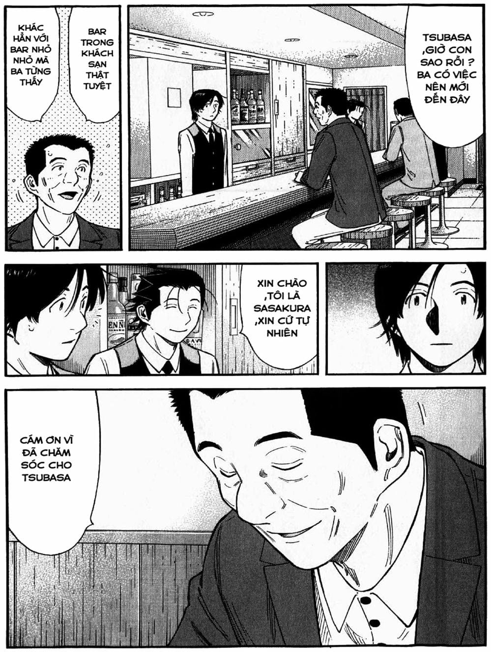 Truyện Tranh Bartender - Người Pha Chế Rượu trang 3