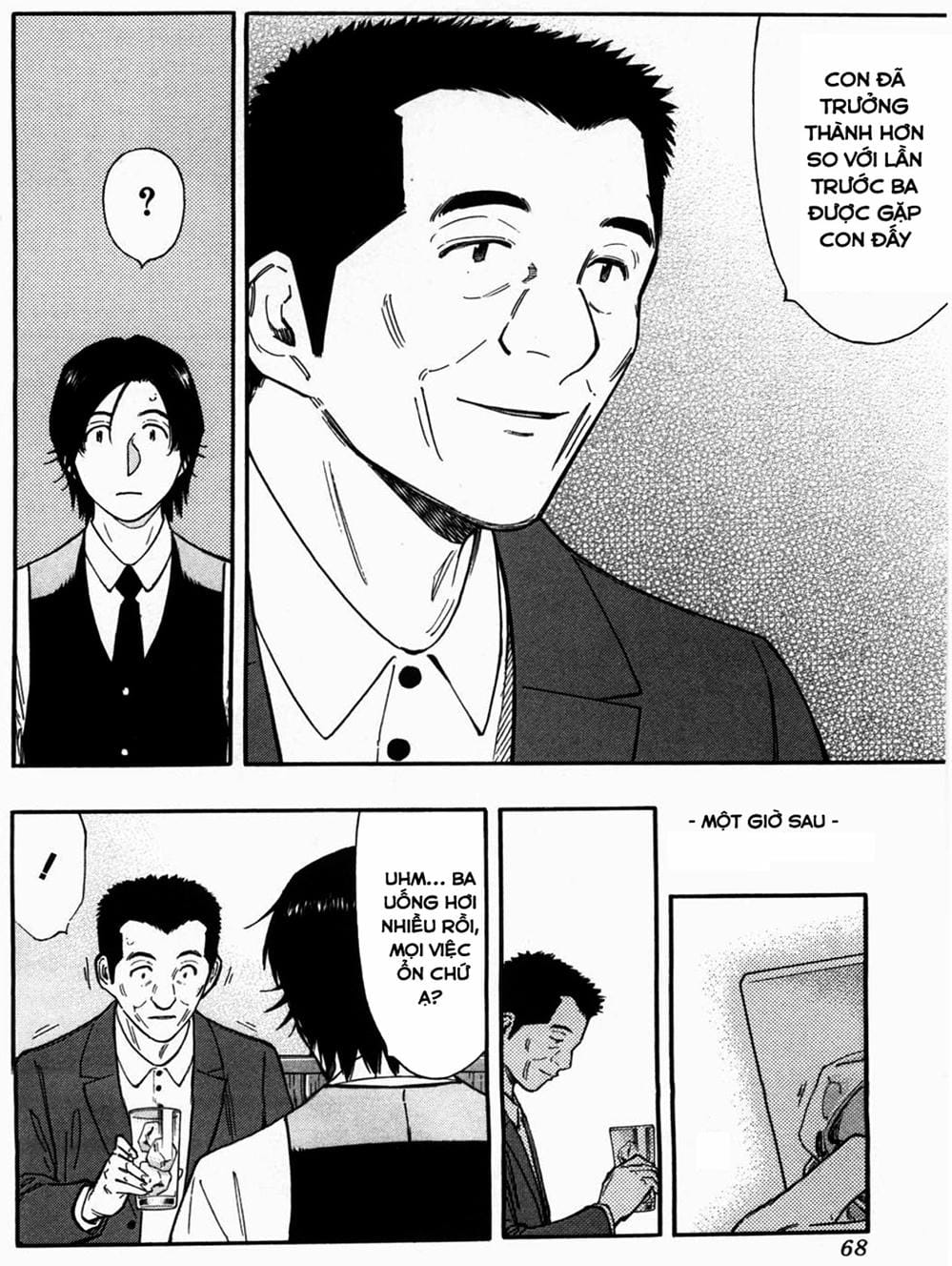 Truyện Tranh Bartender - Người Pha Chế Rượu trang 3