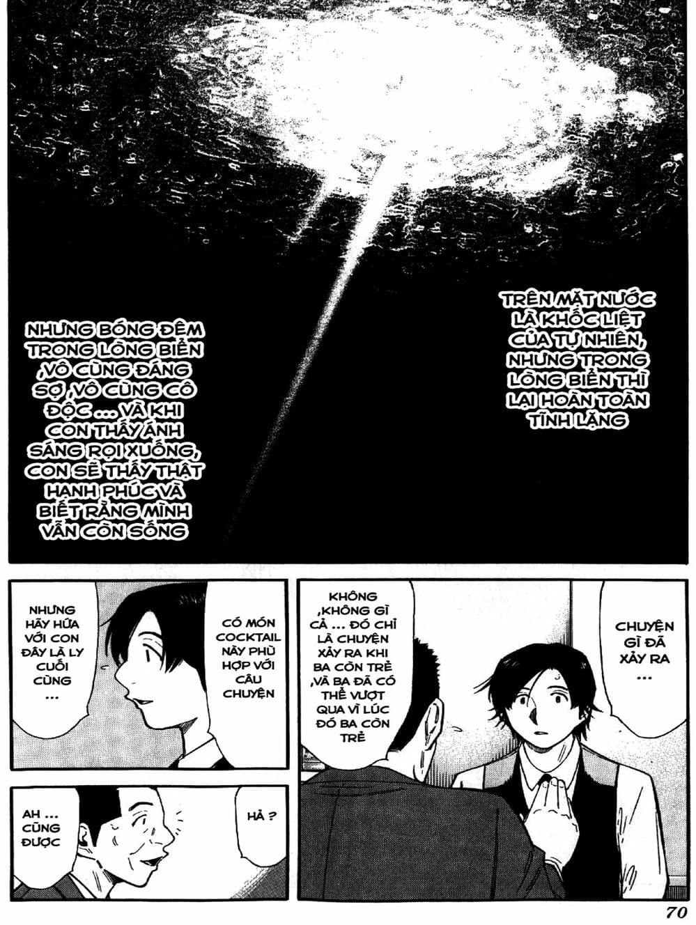 Truyện Tranh Bartender - Người Pha Chế Rượu trang 3