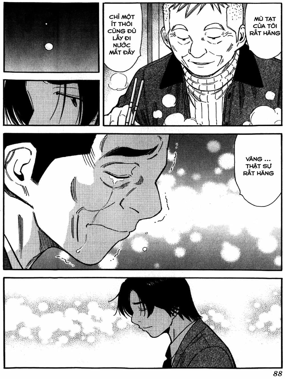 Truyện Tranh Bartender - Người Pha Chế Rượu trang 3