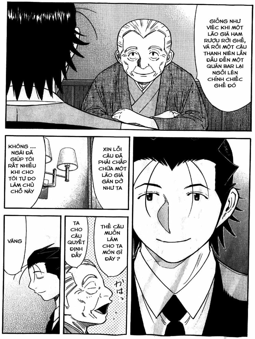Truyện Tranh Bartender - Người Pha Chế Rượu trang 3