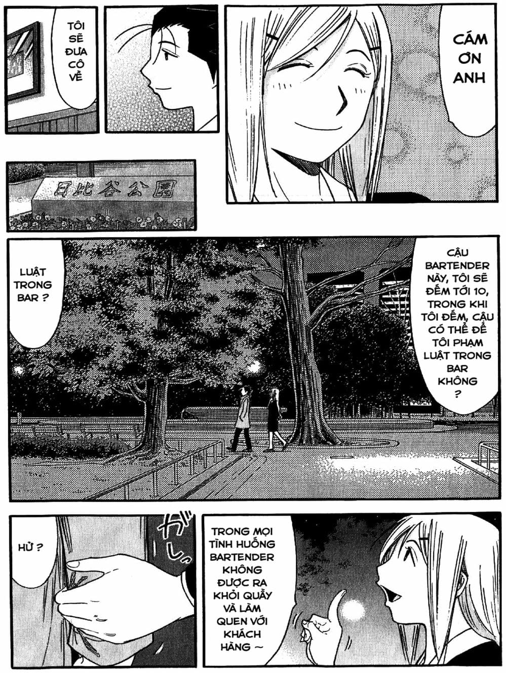 Truyện Tranh Bartender - Người Pha Chế Rượu trang 3