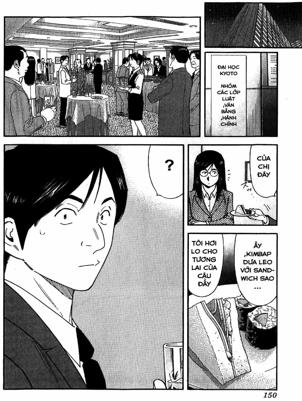 Truyện Tranh Bartender - Người Pha Chế Rượu trang 3