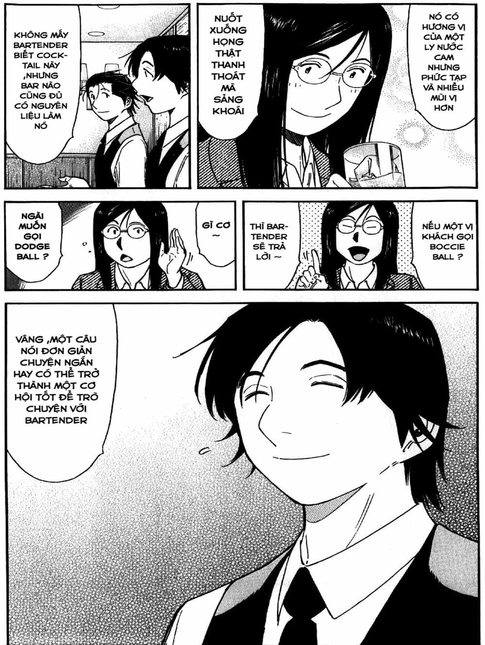 Truyện Tranh Bartender - Người Pha Chế Rượu trang 3
