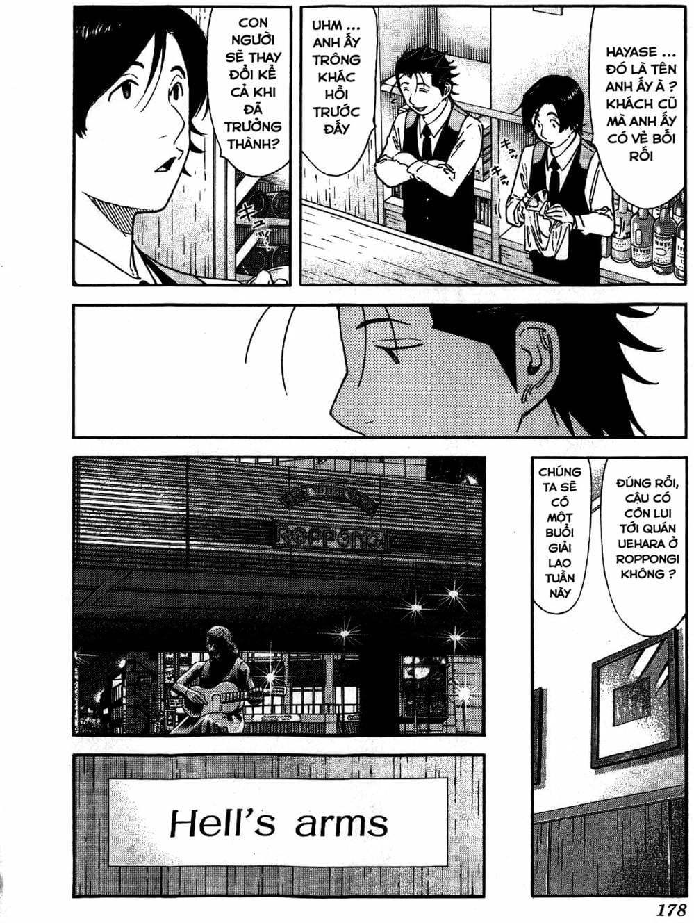 Truyện Tranh Bartender - Người Pha Chế Rượu trang 3