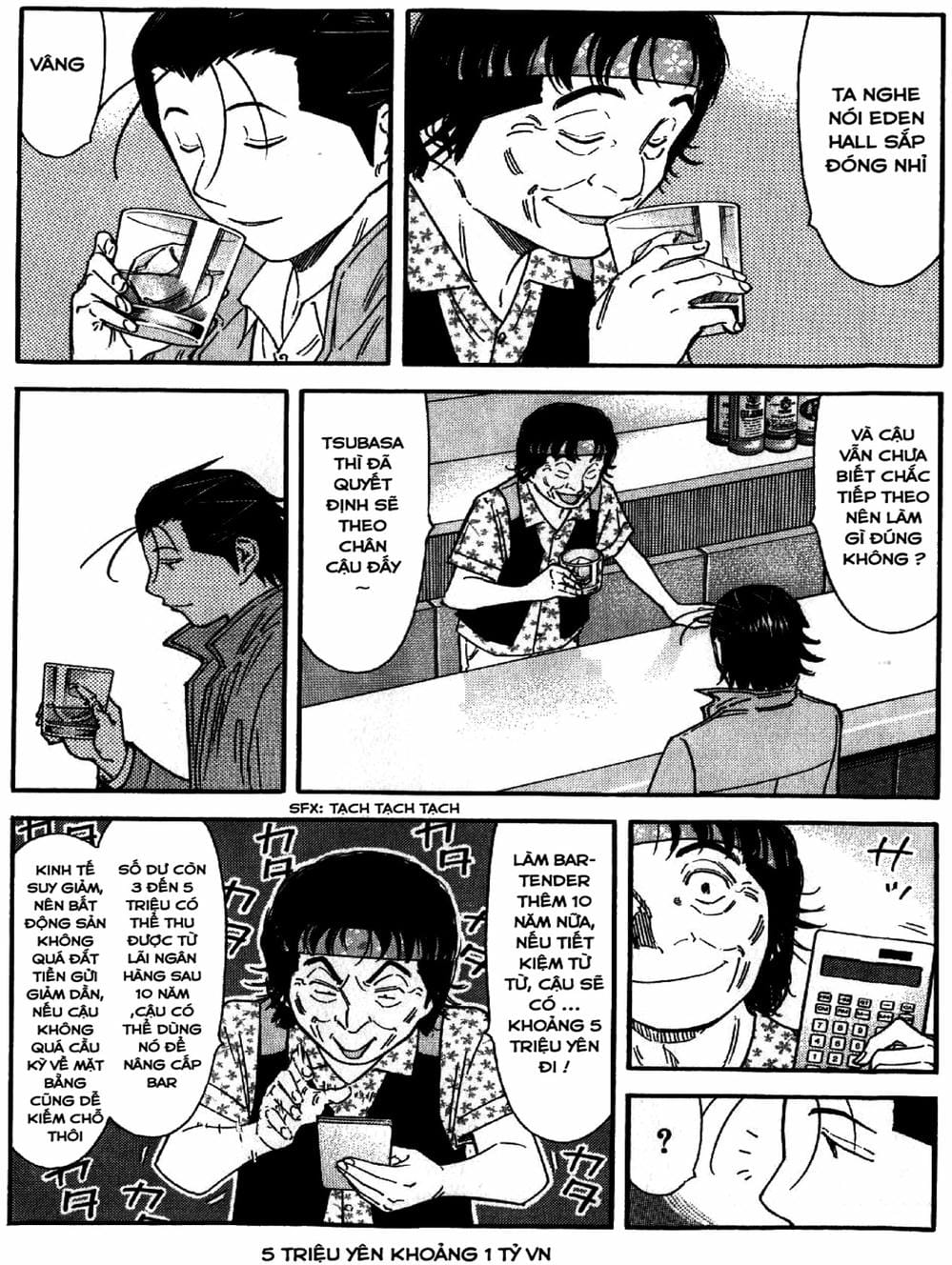 Truyện Tranh Bartender - Người Pha Chế Rượu trang 3