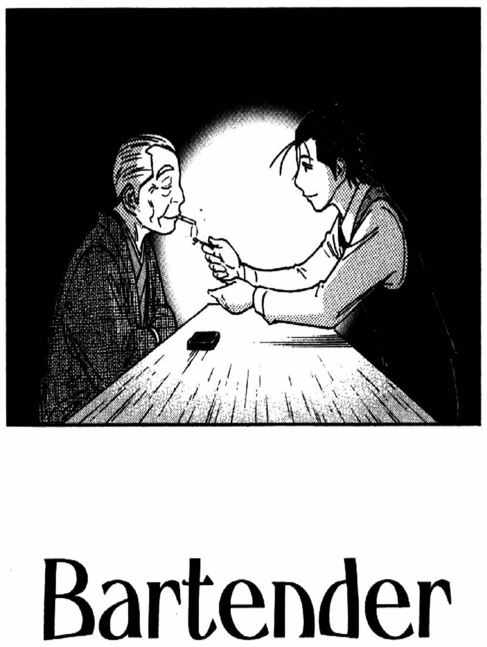 Truyện Tranh Bartender - Người Pha Chế Rượu trang 3