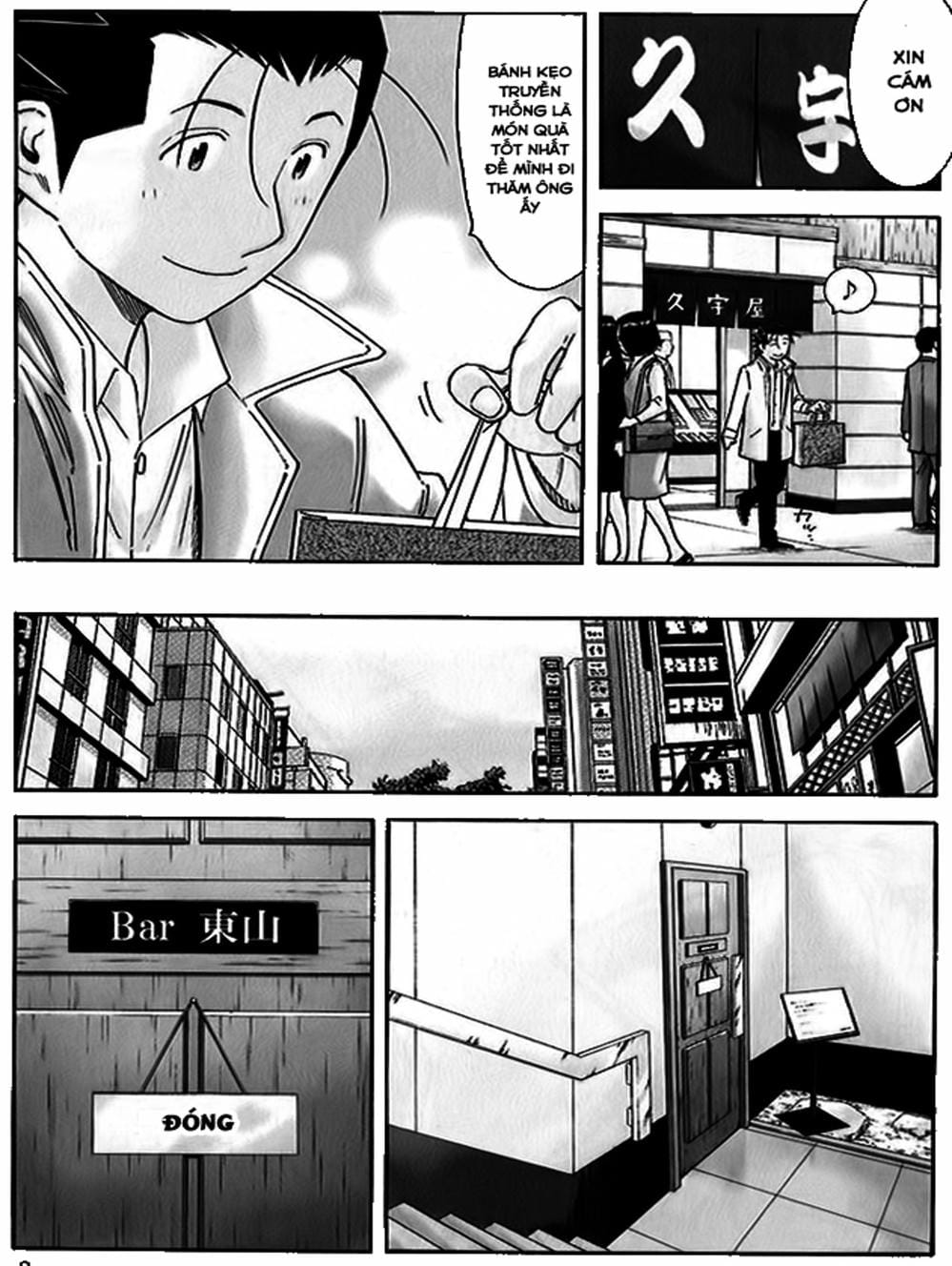 Truyện Tranh Bartender - Người Pha Chế Rượu trang 3