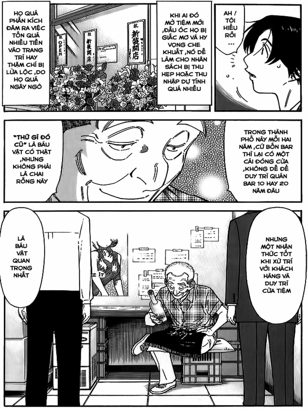 Truyện Tranh Bartender - Người Pha Chế Rượu trang 3