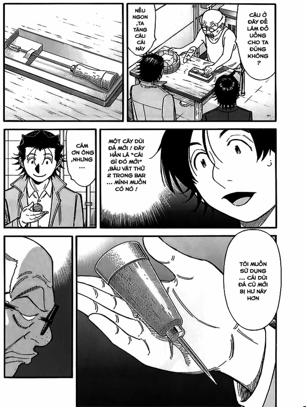 Truyện Tranh Bartender - Người Pha Chế Rượu trang 3