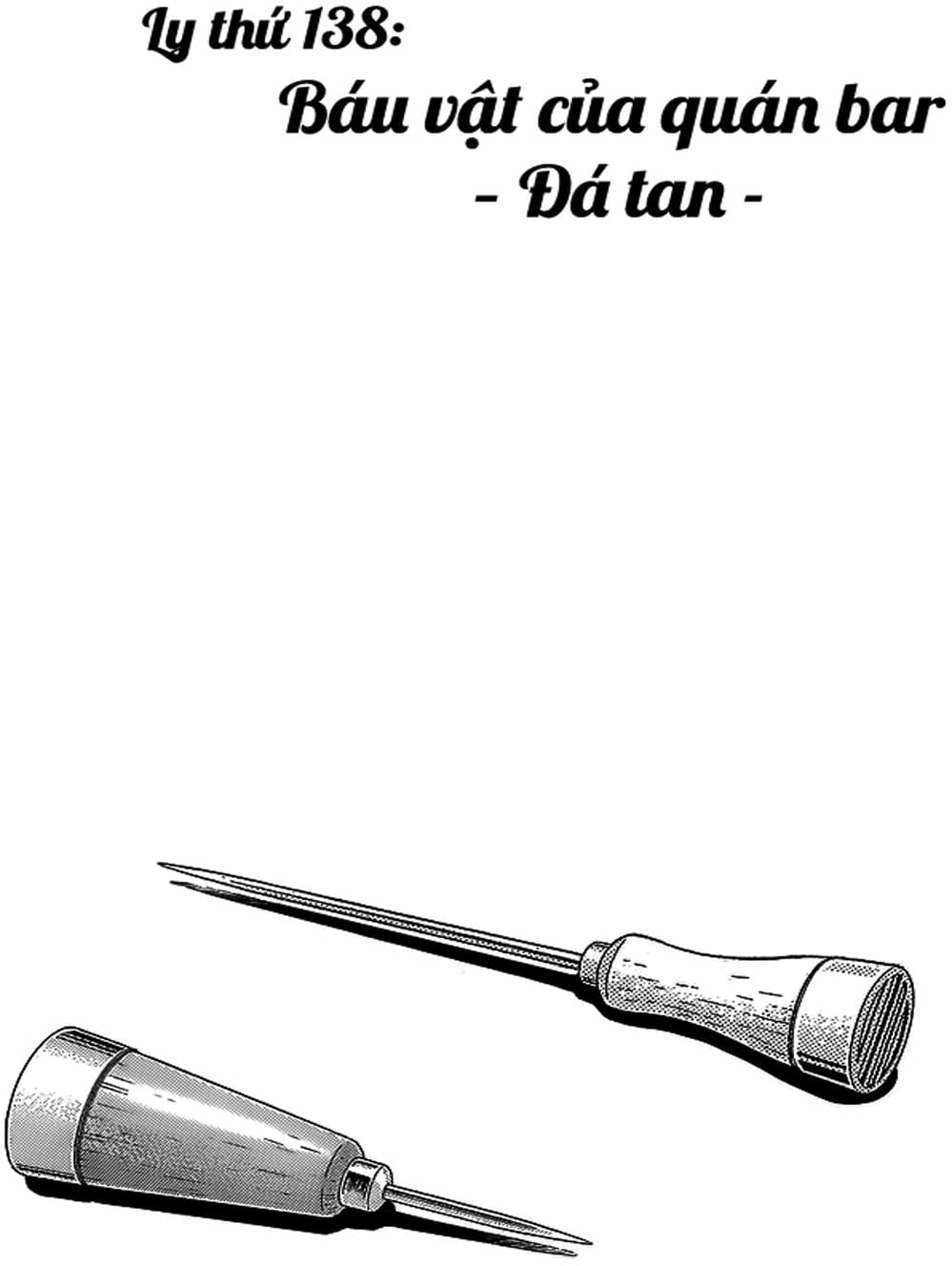 Truyện Tranh Bartender - Người Pha Chế Rượu trang 3
