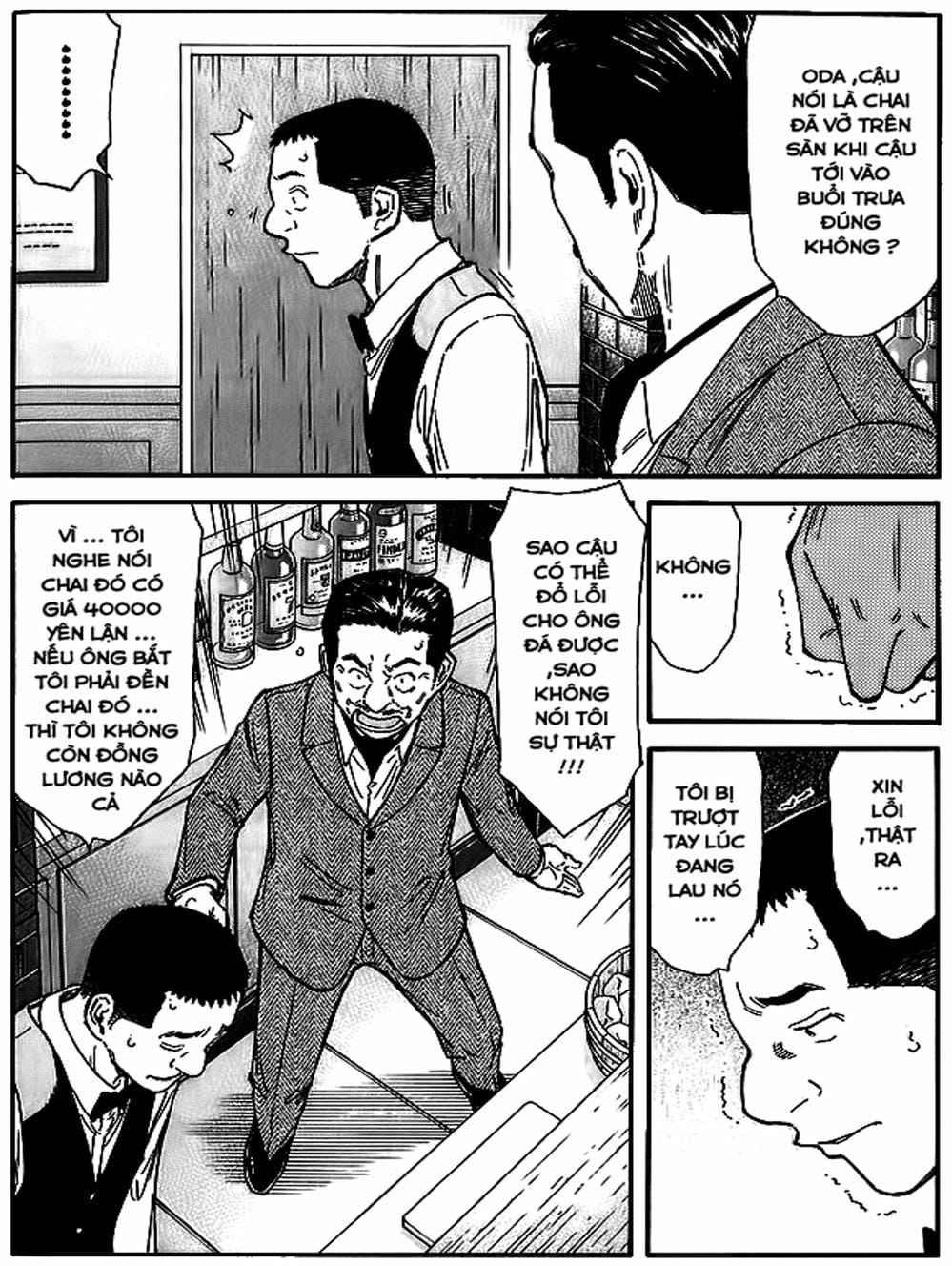 Truyện Tranh Bartender - Người Pha Chế Rượu trang 3