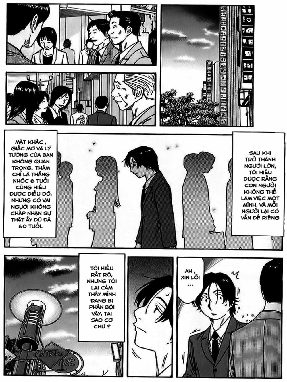 Truyện Tranh Bartender - Người Pha Chế Rượu trang 3