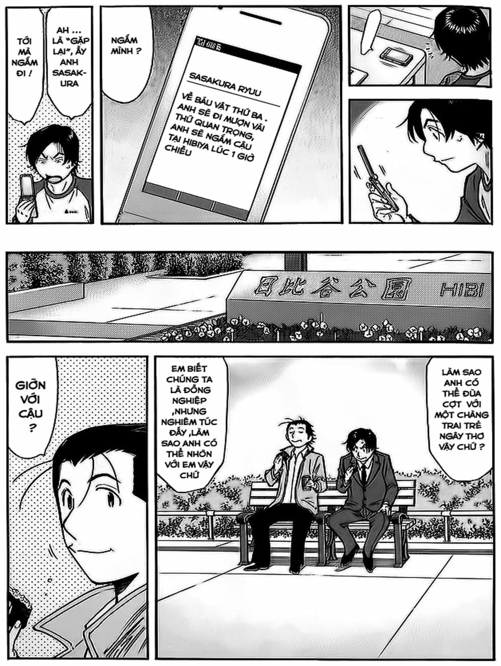 Truyện Tranh Bartender - Người Pha Chế Rượu trang 3