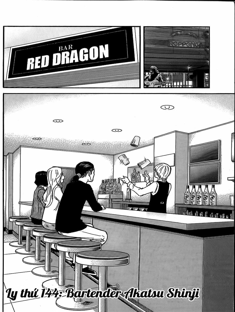 Truyện Tranh Bartender - Người Pha Chế Rượu trang 3