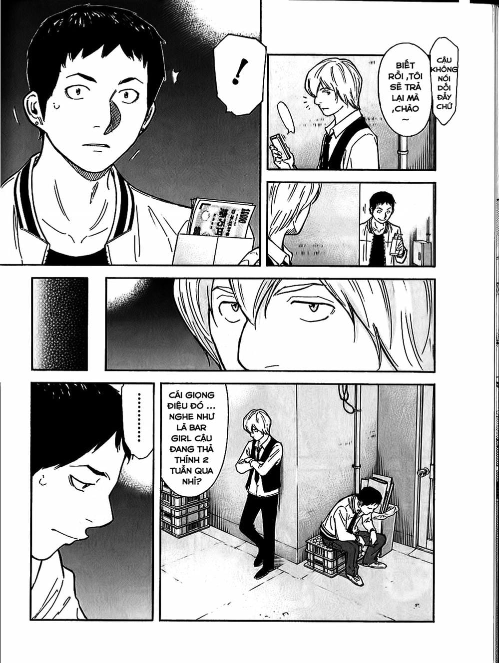 Truyện Tranh Bartender - Người Pha Chế Rượu trang 3