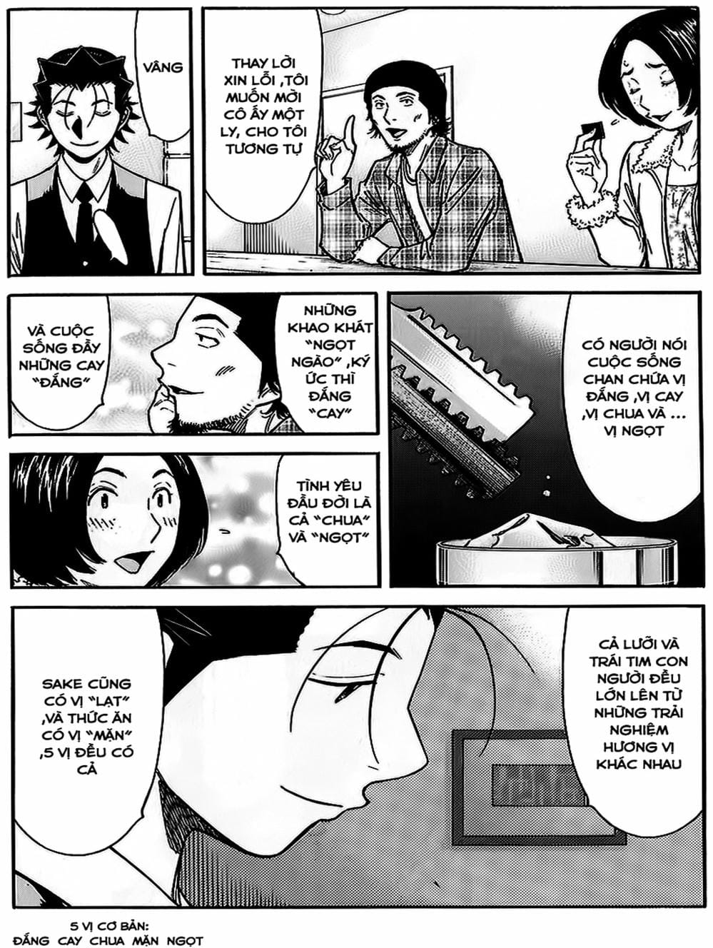 Truyện Tranh Bartender - Người Pha Chế Rượu trang 3