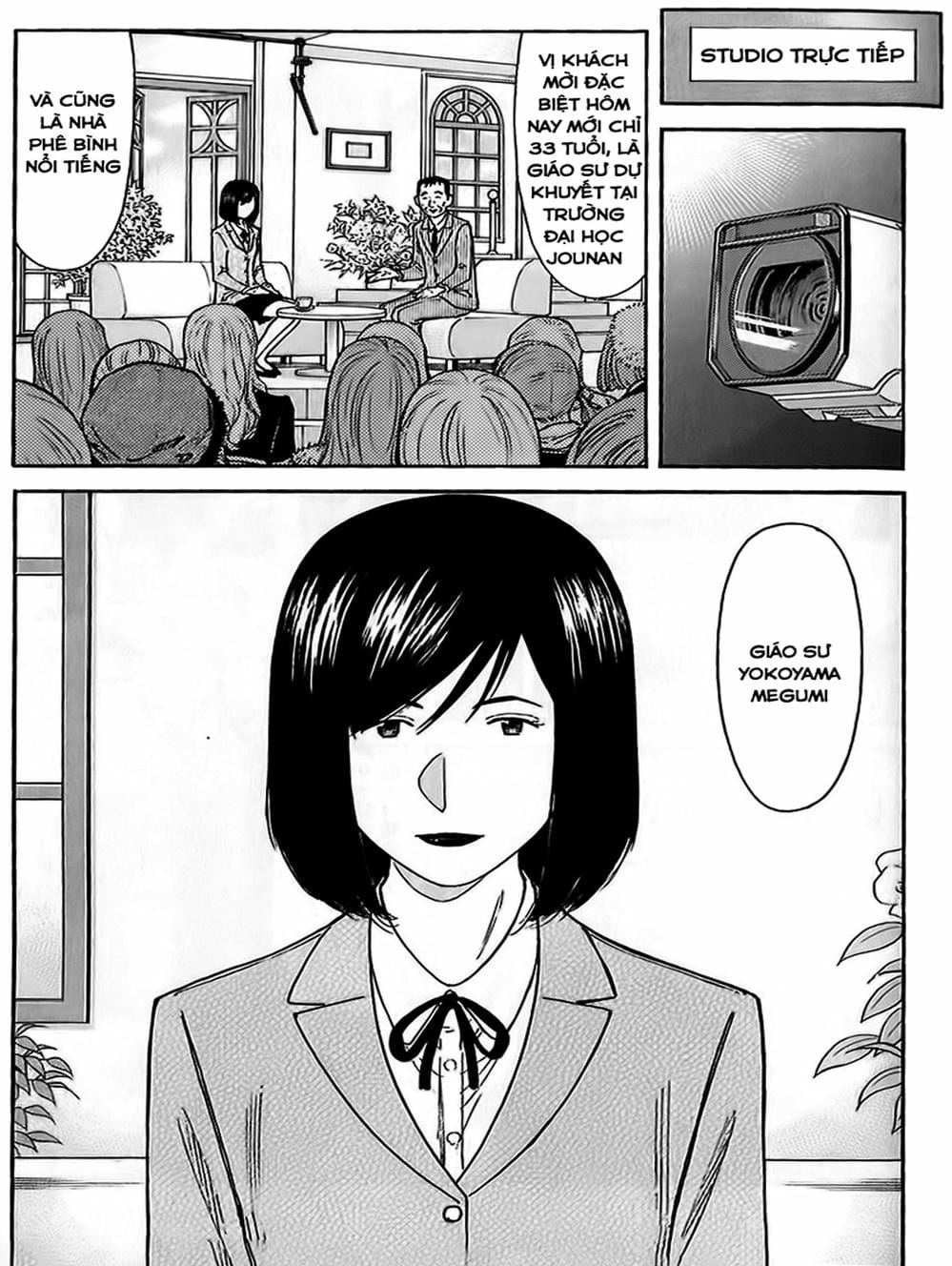 Truyện Tranh Bartender - Người Pha Chế Rượu trang 3