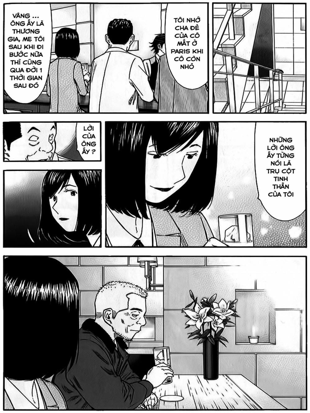 Truyện Tranh Bartender - Người Pha Chế Rượu trang 3