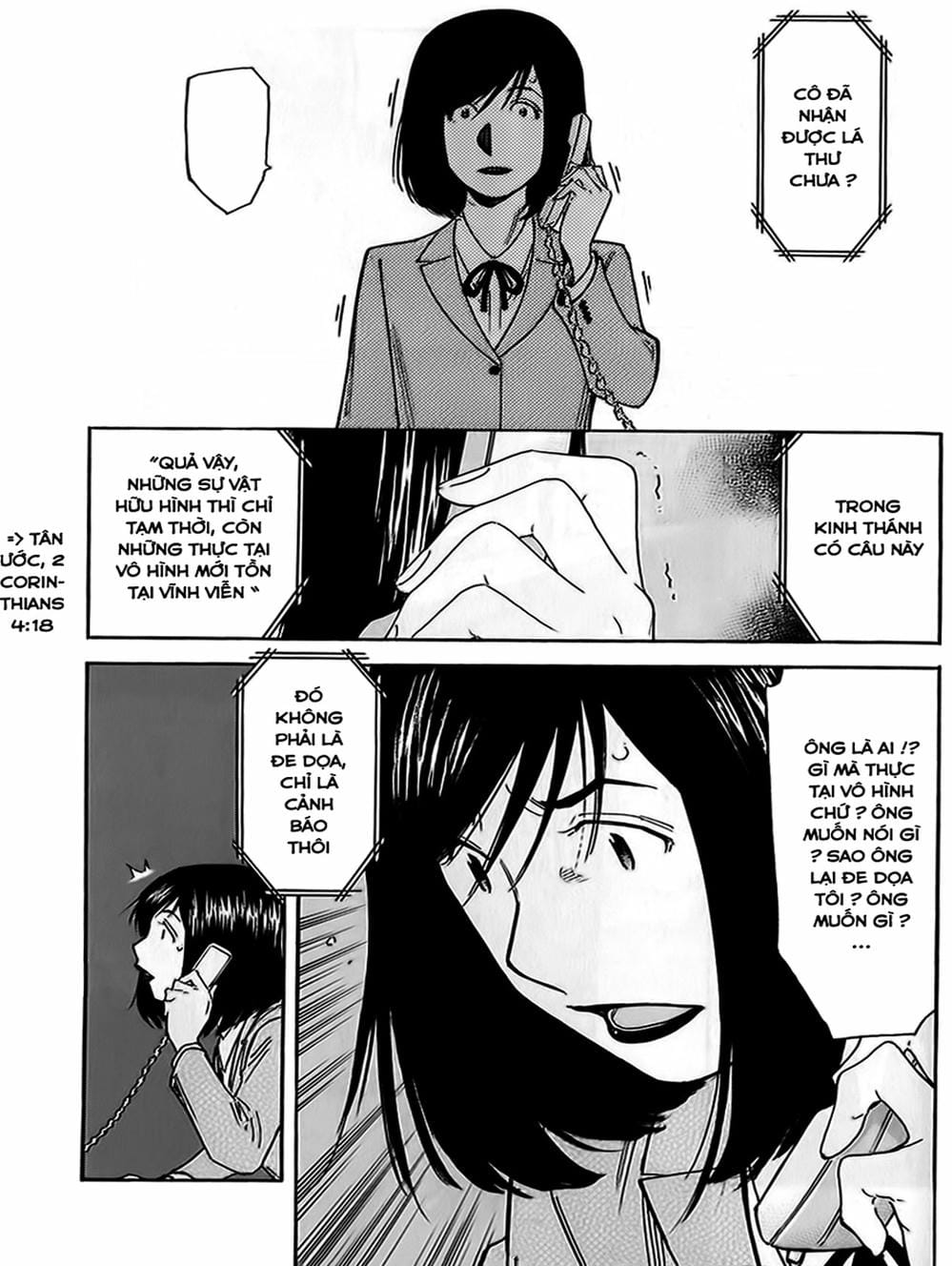 Truyện Tranh Bartender - Người Pha Chế Rượu trang 3