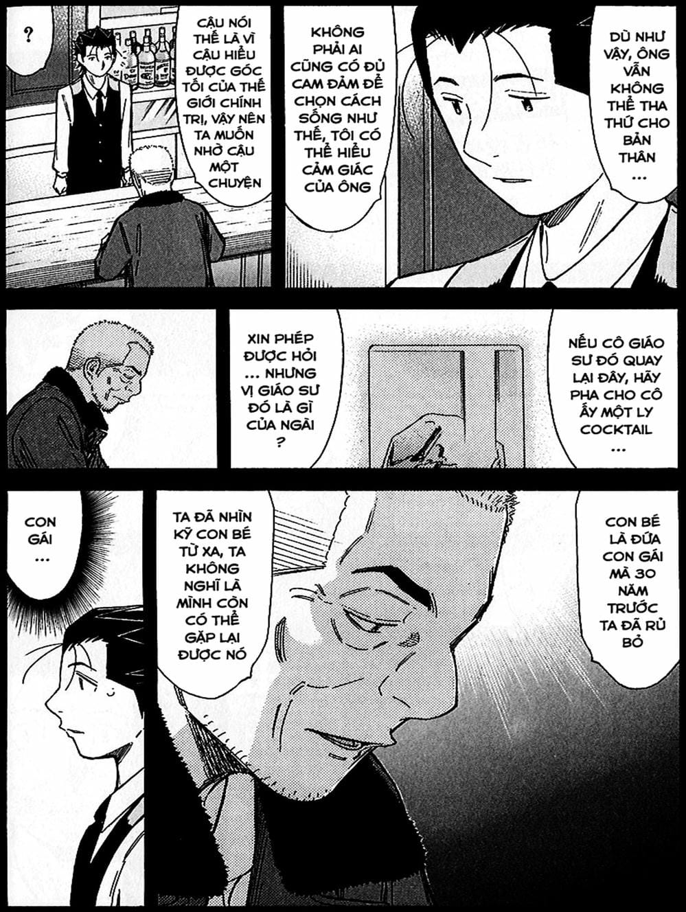 Truyện Tranh Bartender - Người Pha Chế Rượu trang 3