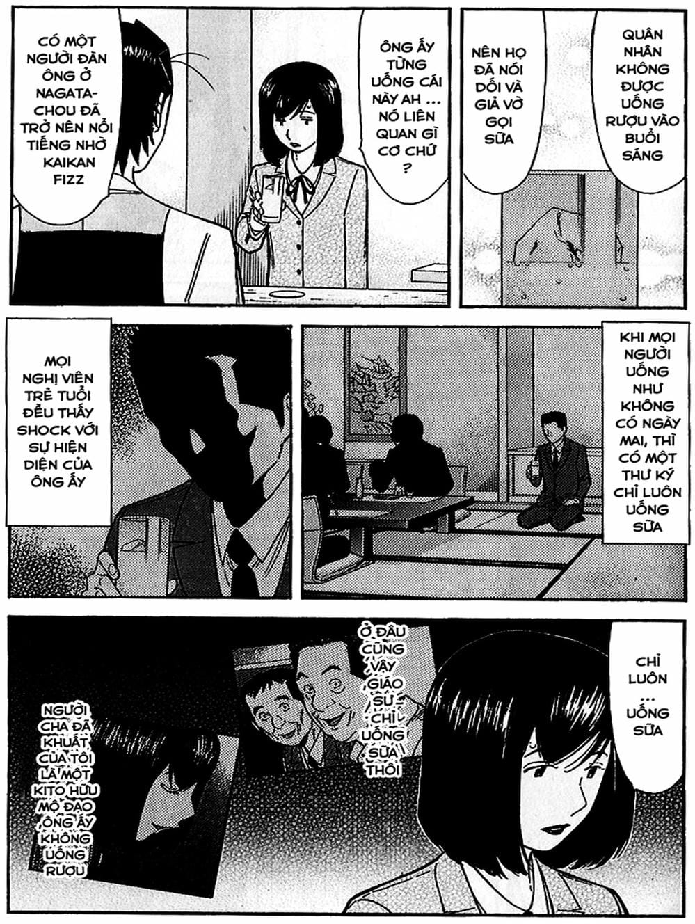 Truyện Tranh Bartender - Người Pha Chế Rượu trang 3