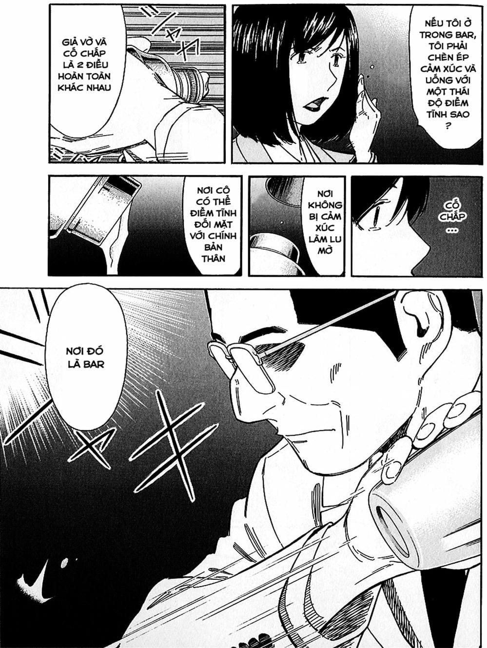 Truyện Tranh Bartender - Người Pha Chế Rượu trang 3