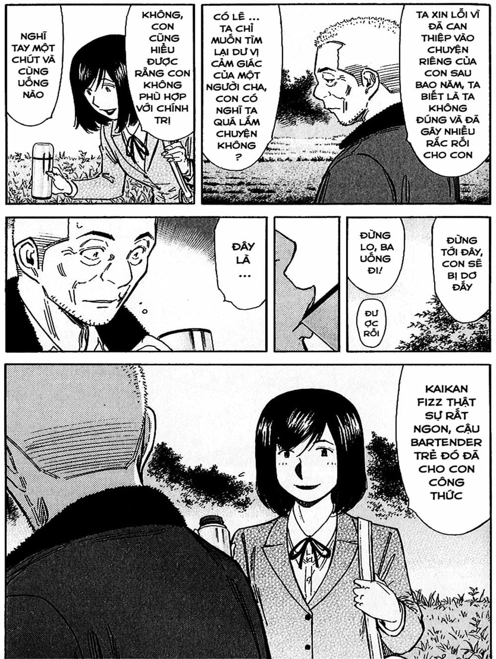 Truyện Tranh Bartender - Người Pha Chế Rượu trang 3