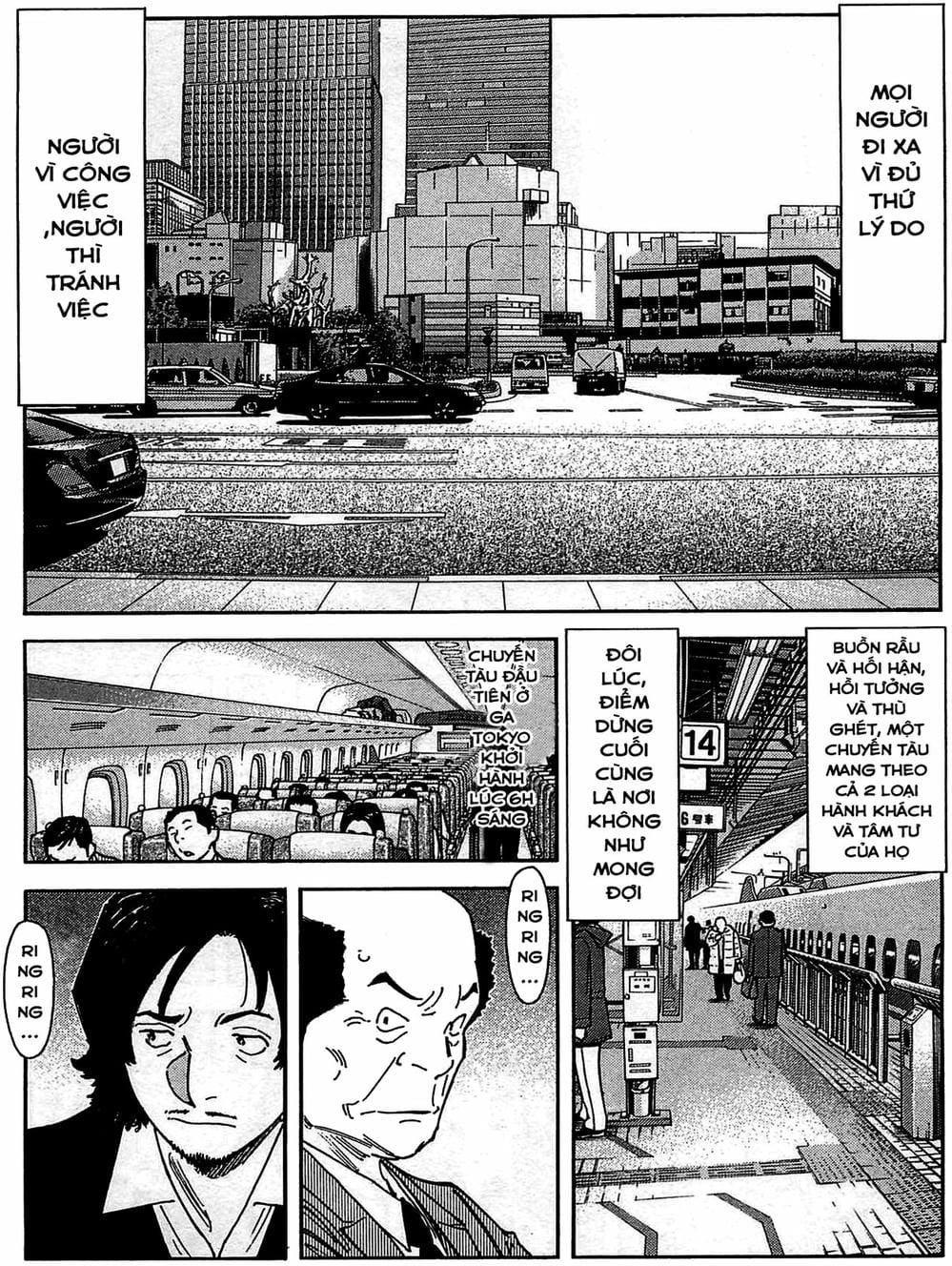 Truyện Tranh Bartender - Người Pha Chế Rượu trang 3