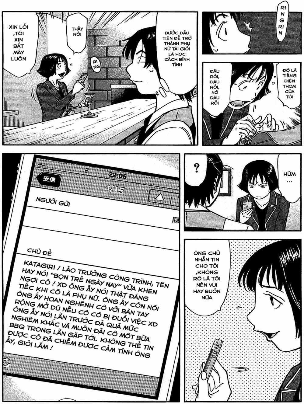 Truyện Tranh Bartender - Người Pha Chế Rượu trang 3