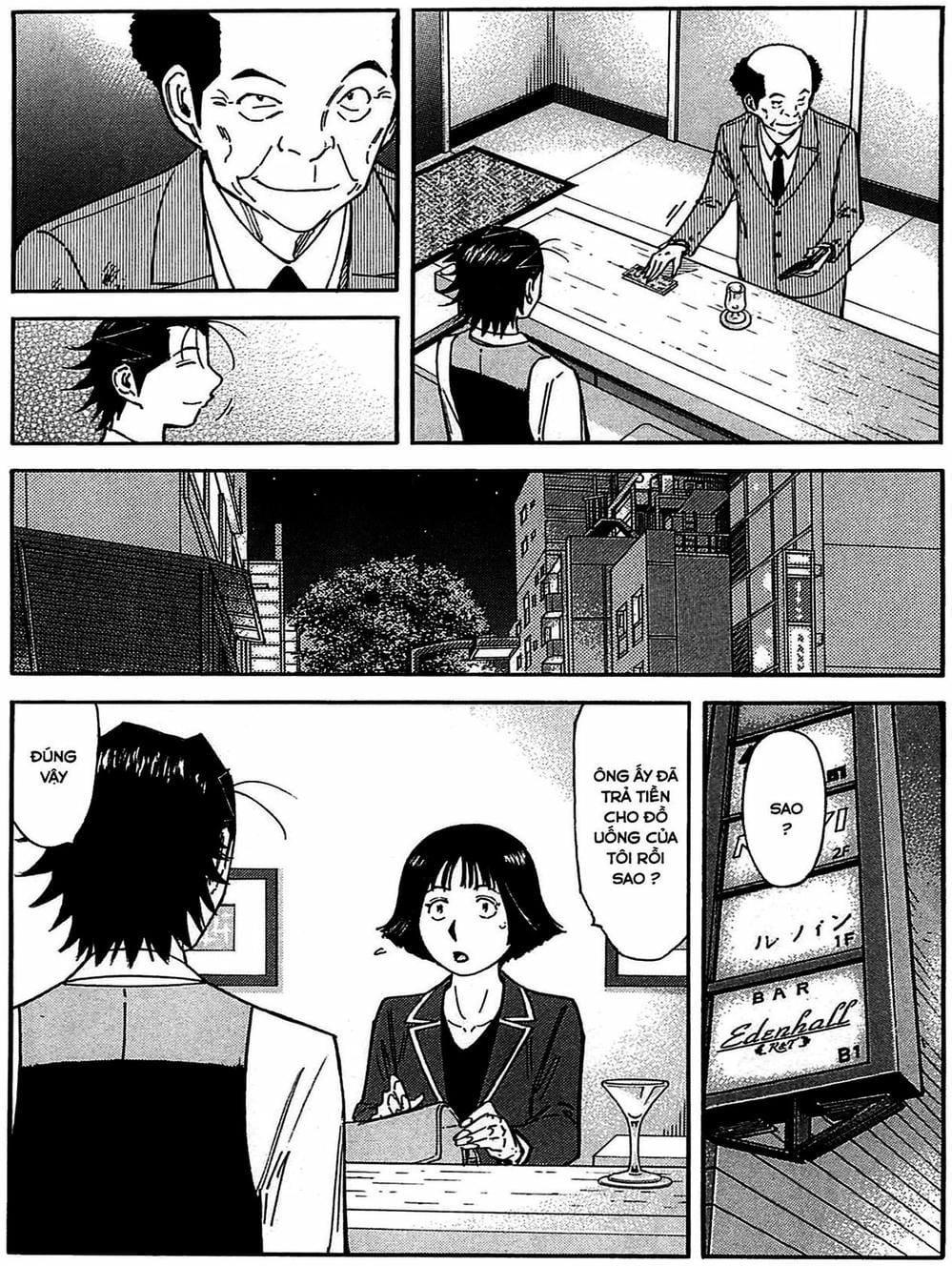 Truyện Tranh Bartender - Người Pha Chế Rượu trang 3
